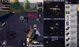 pubg最新更新爆料,全新模式与优化升级，带你领略战场新篇章